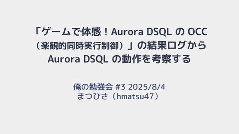 slide-thumbnail