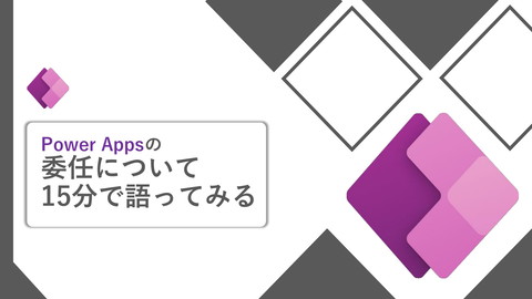 slide-thumbnail