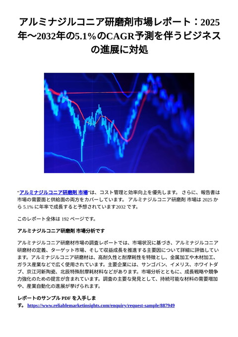 slide-thumbnail