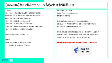 slide-thumbnail