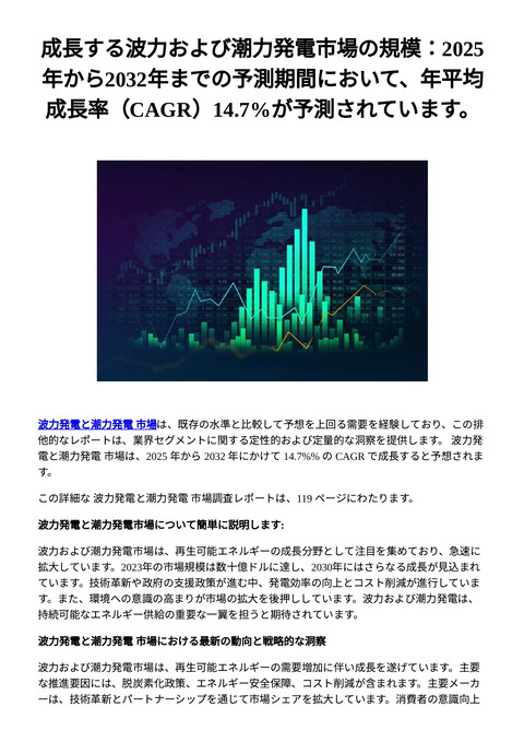 slide-thumbnail