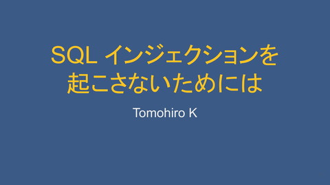slide-thumbnail