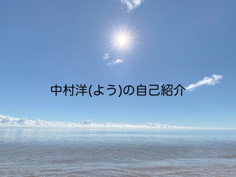 slide-thumbnail