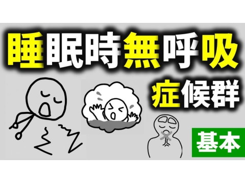 slide-thumbnail