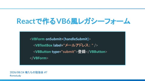 slide-thumbnail
