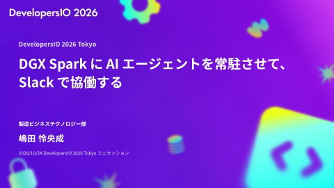 slide-thumbnail