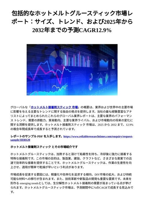 slide-thumbnail