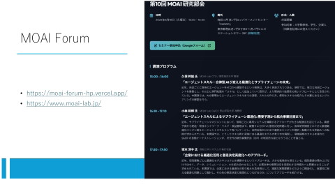 slide-thumbnail