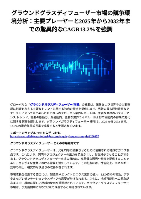 slide-thumbnail