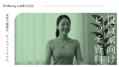 slide-thumbnail