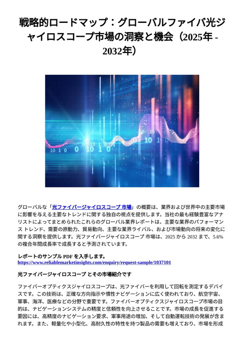 slide-thumbnail