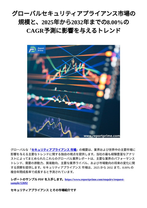 slide-thumbnail
