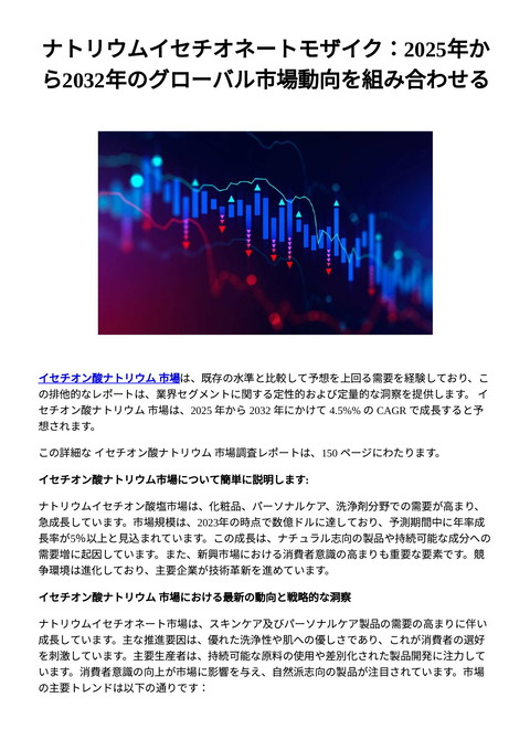 slide-thumbnail