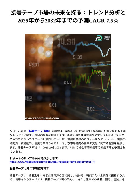 slide-thumbnail