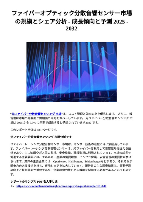 slide-thumbnail