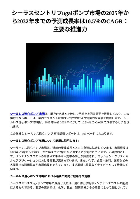 slide-thumbnail