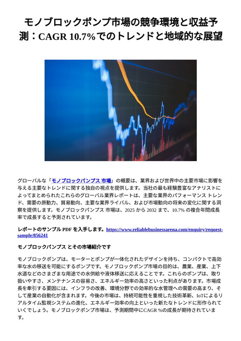 slide-thumbnail