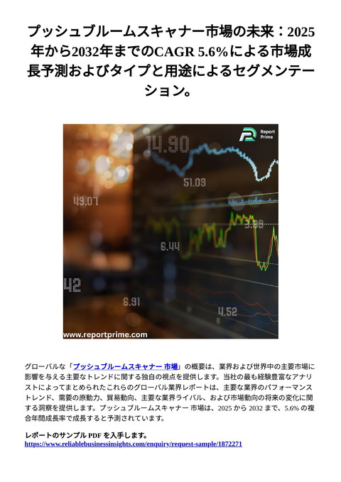 slide-thumbnail
