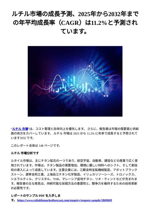 slide-thumbnail