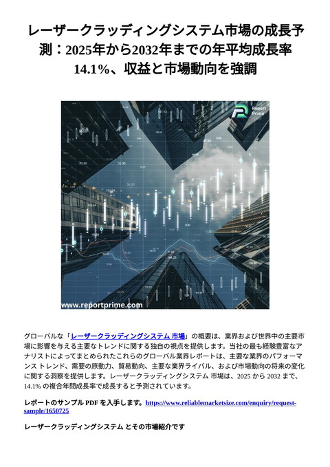 slide-thumbnail
