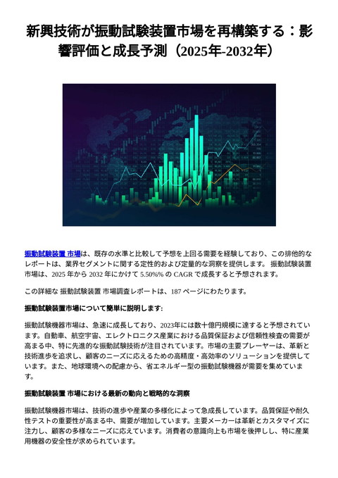 slide-thumbnail