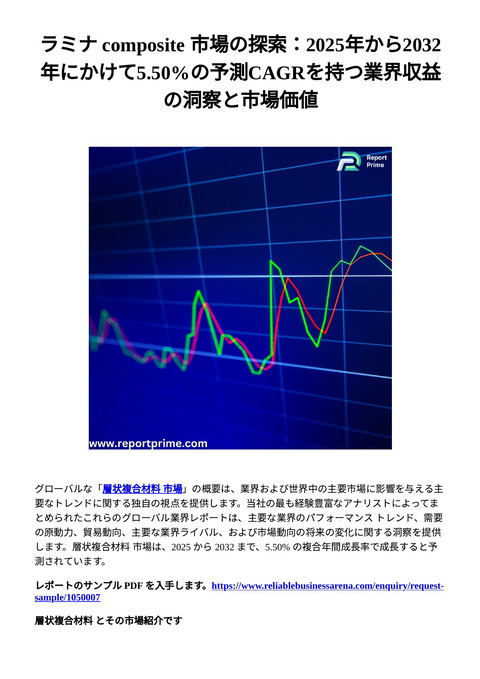 slide-thumbnail
