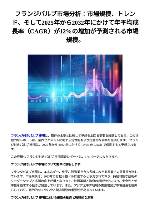 slide-thumbnail