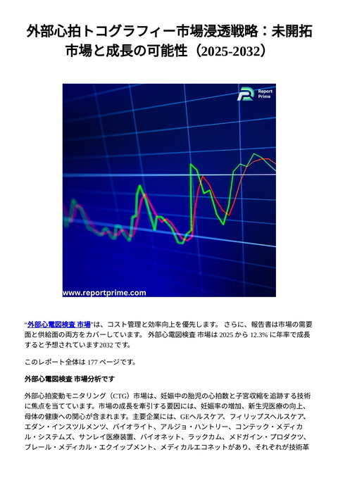 slide-thumbnail