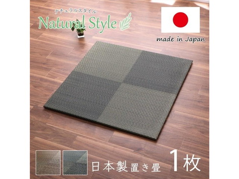 slide-thumbnail