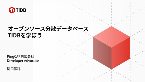 slide-thumbnail