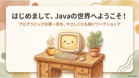 slide-thumbnail