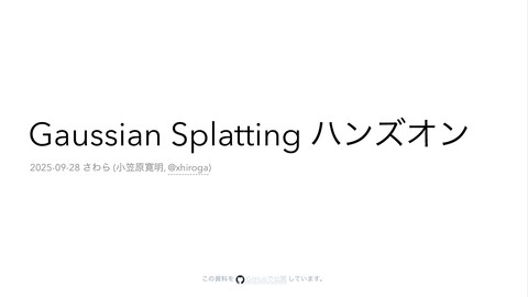 slide-thumbnail