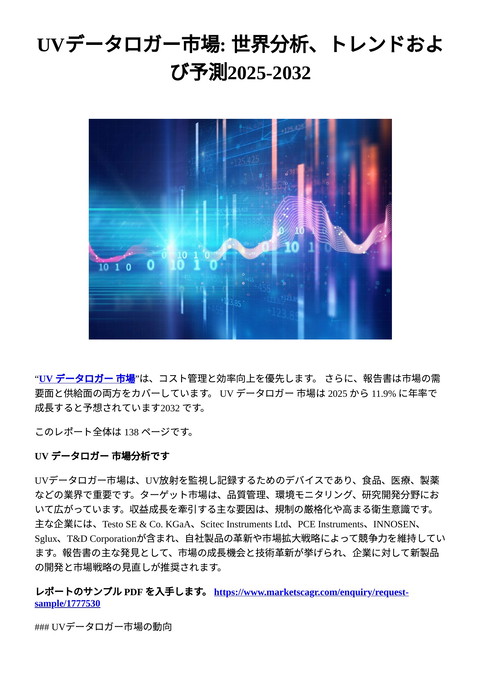 slide-thumbnail
