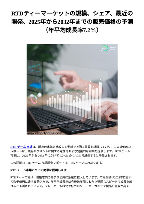 slide-thumbnail