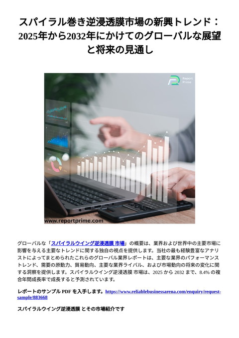 slide-thumbnail