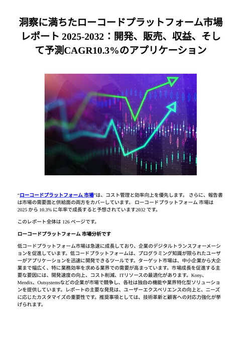 slide-thumbnail