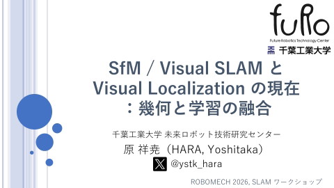slide-thumbnail