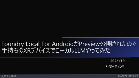 slide-thumbnail