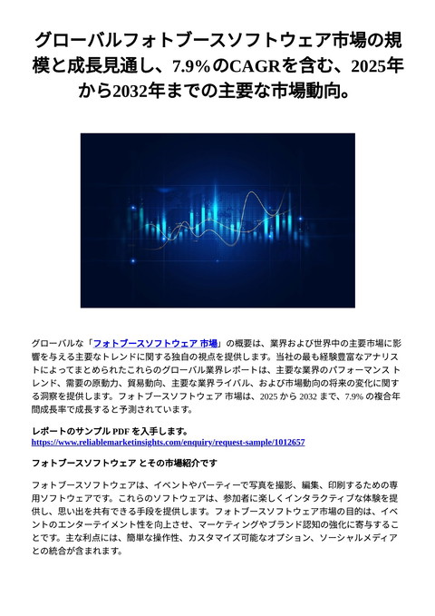 slide-thumbnail