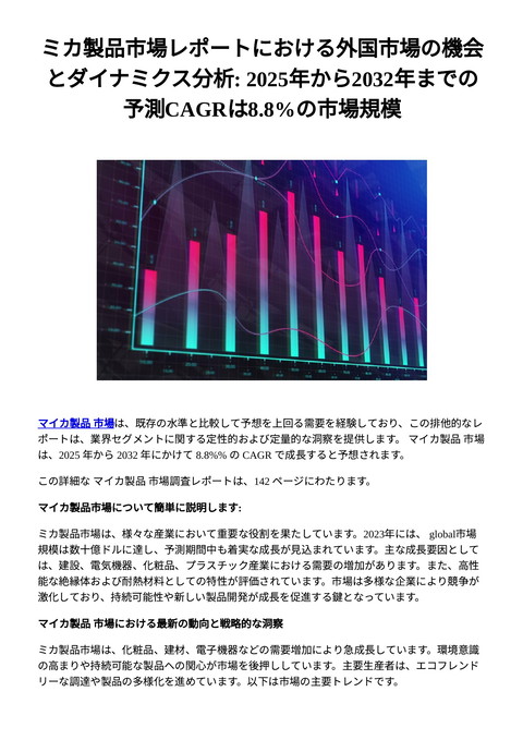 slide-thumbnail