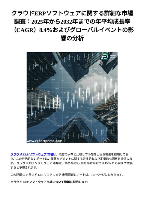 slide-thumbnail