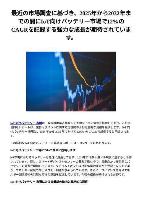 slide-thumbnail