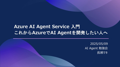 slide-thumbnail