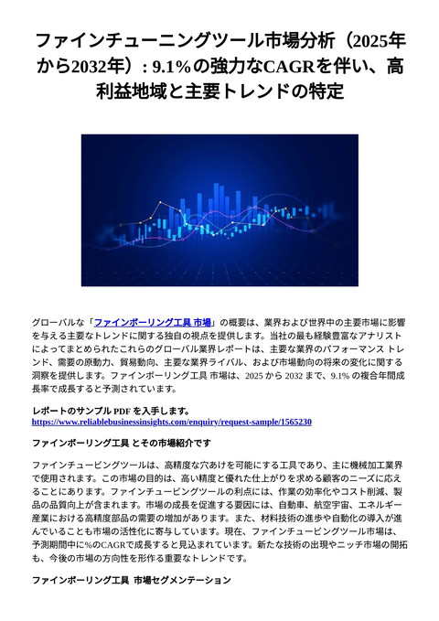 slide-thumbnail