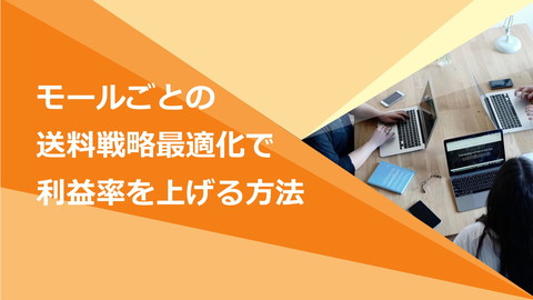 slide-thumbnail