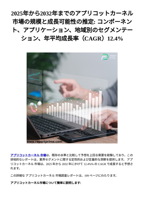 slide-thumbnail