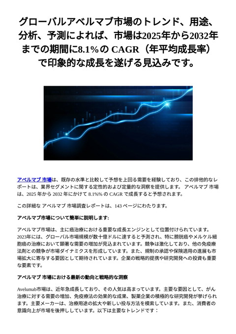 slide-thumbnail