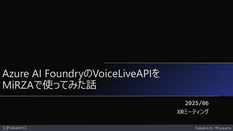 slide-thumbnail