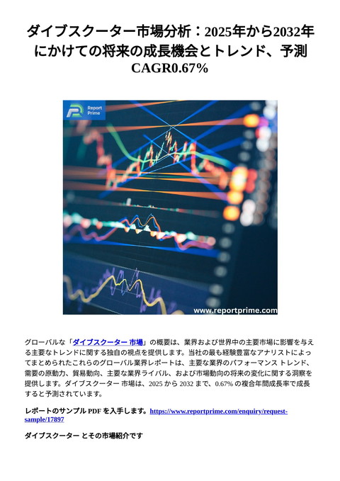 slide-thumbnail