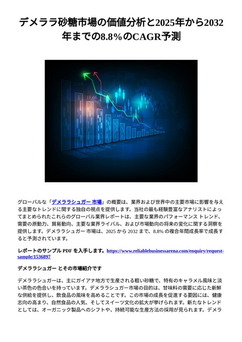 slide-thumbnail